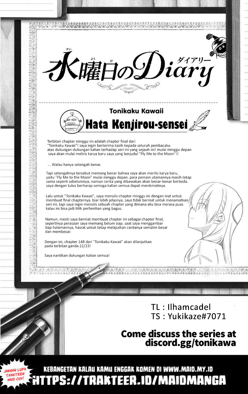 Tonikaku Kawaii Chapter 147 - halaman 39