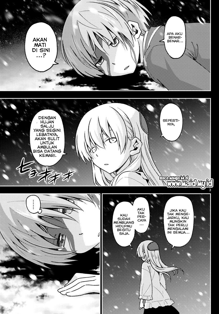 Tonikaku Kawaii Chapter 147 - halaman 5