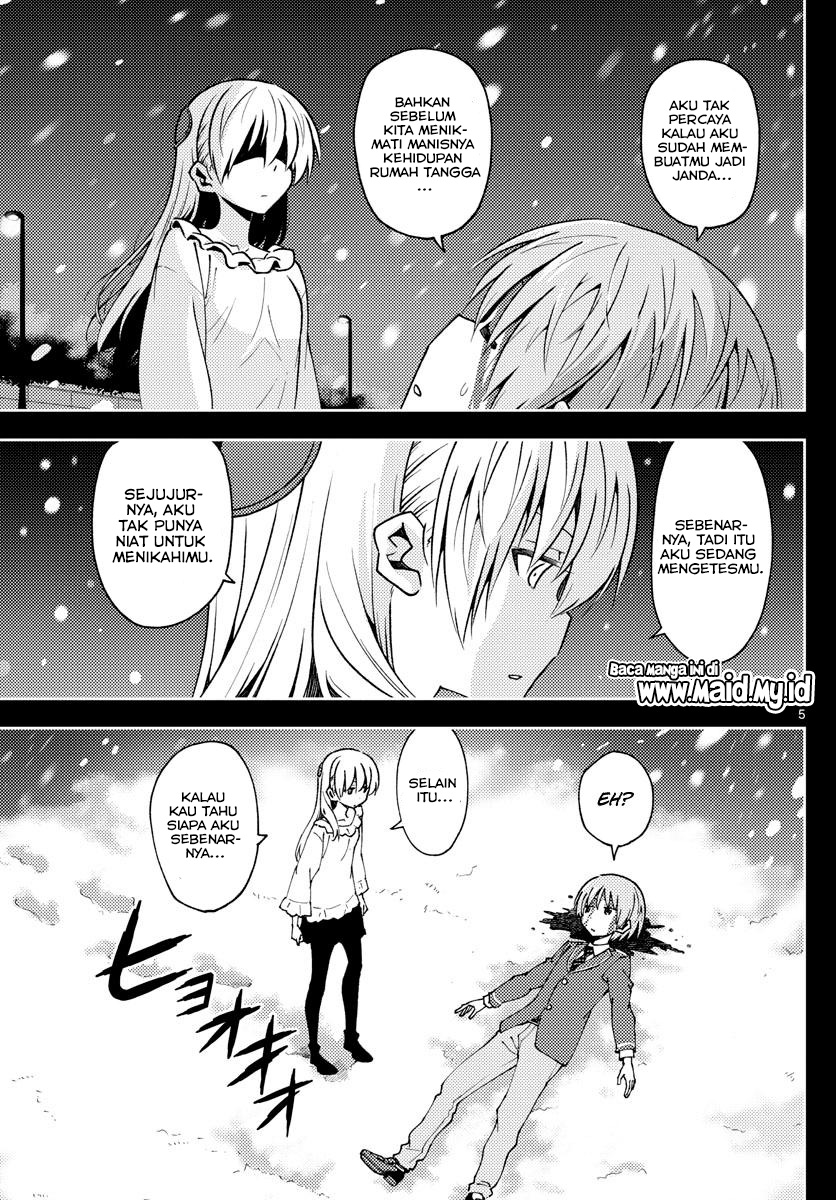 Tonikaku Kawaii Chapter 147 - halaman 7