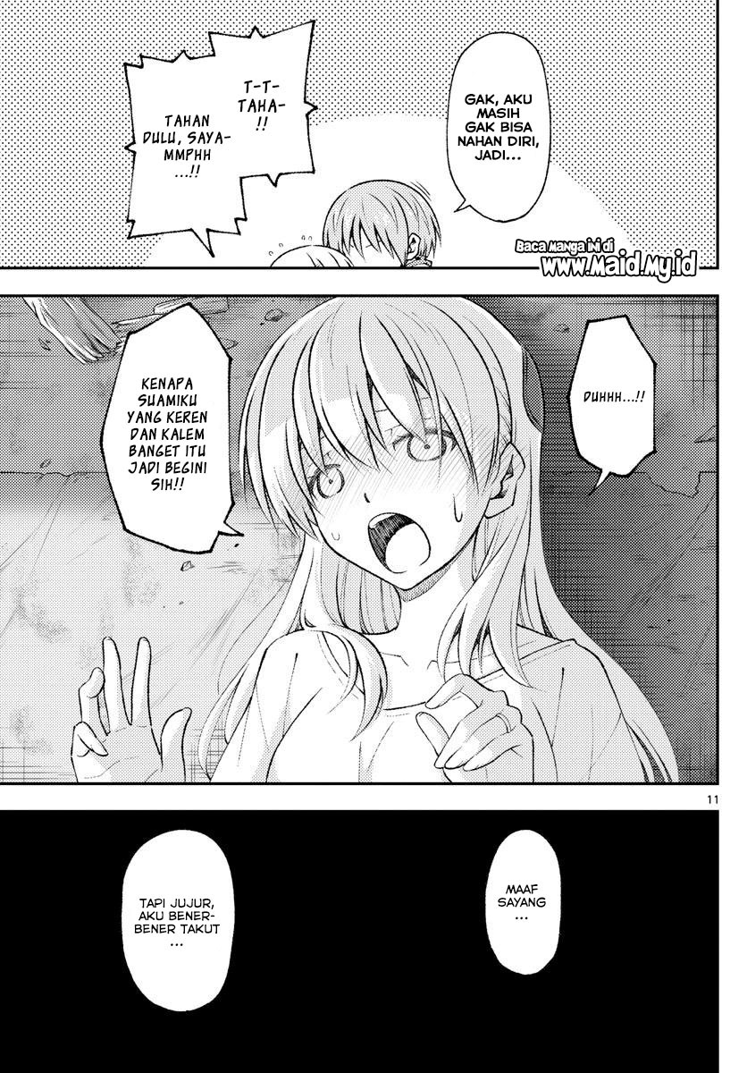 Tonikaku Kawaii Chapter 148 - halaman 13