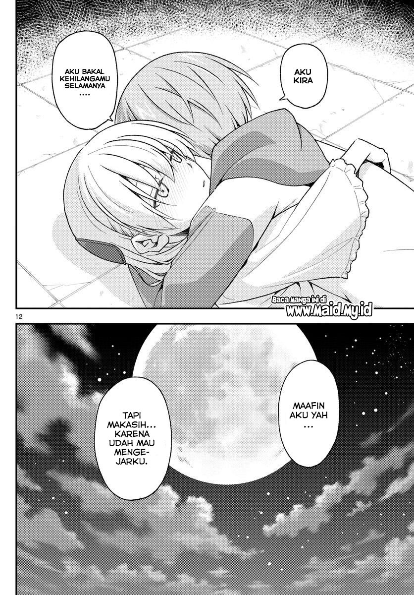 Tonikaku Kawaii Chapter 148 - halaman 14
