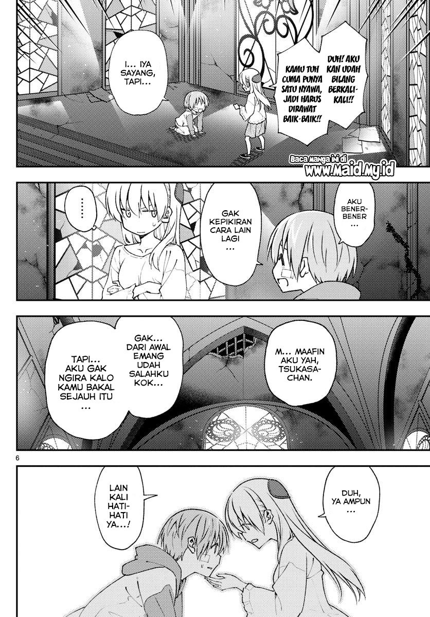 Tonikaku Kawaii Chapter 148 - halaman 8
