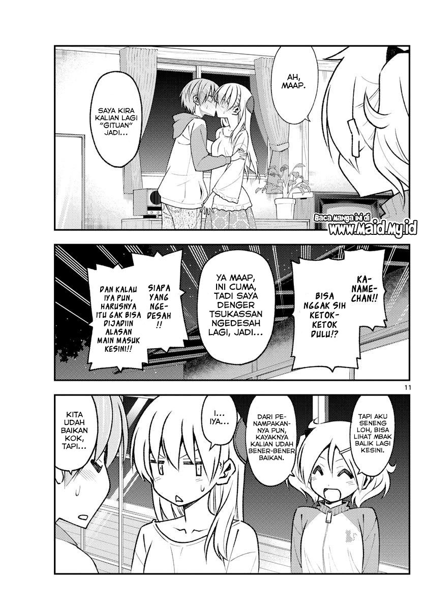 Tonikaku Kawaii Chapter 149 - halaman 13
