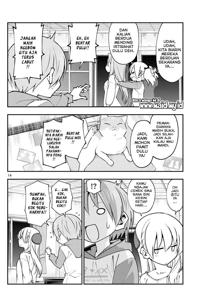 Tonikaku Kawaii Chapter 149 - halaman 16