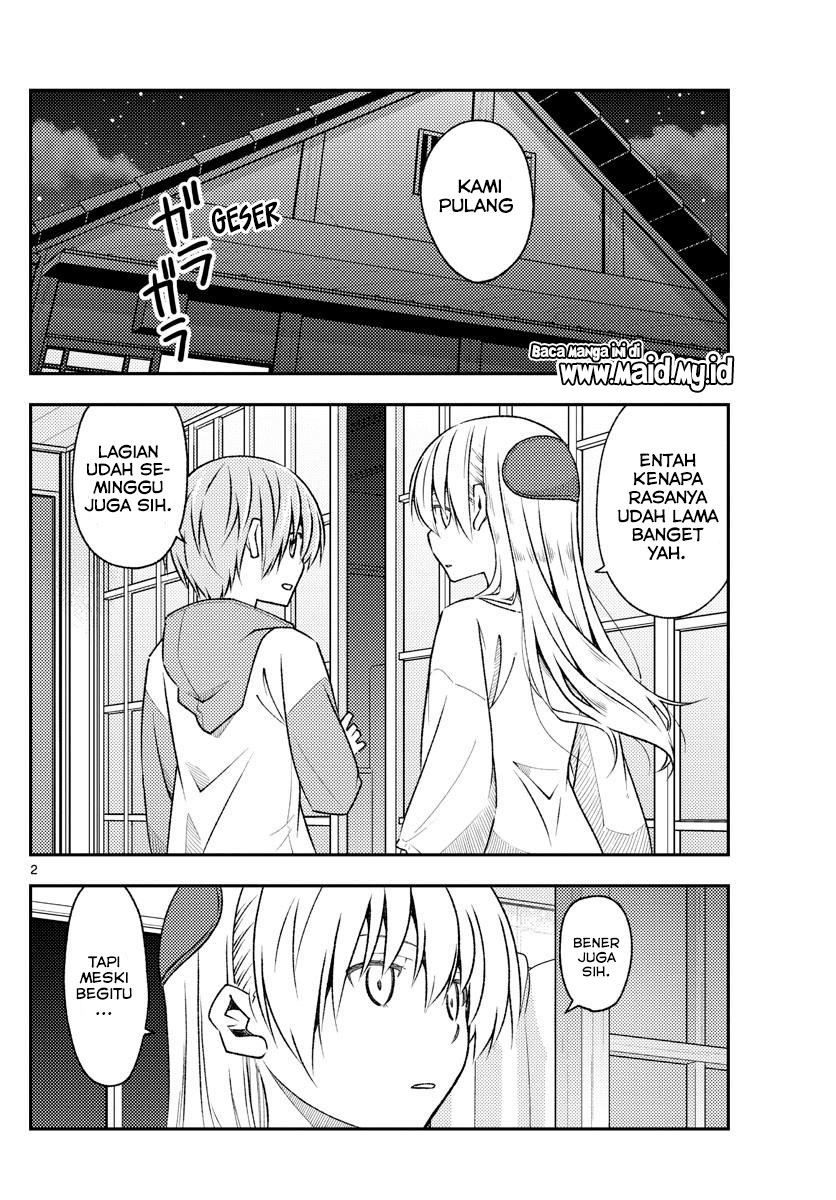 Tonikaku Kawaii Chapter 149 - halaman 4