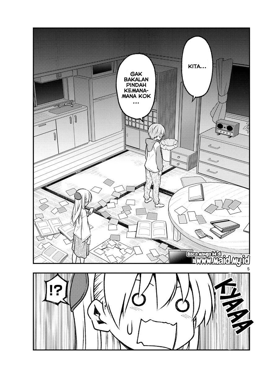 Tonikaku Kawaii Chapter 149 - halaman 7