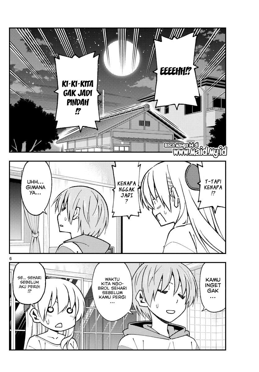 Tonikaku Kawaii Chapter 149 - halaman 8
