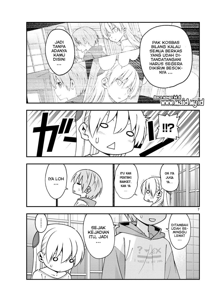 Tonikaku Kawaii Chapter 149 - halaman 9