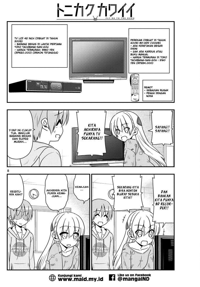 Tonikaku Kawaii Chapter 15 - halaman 10