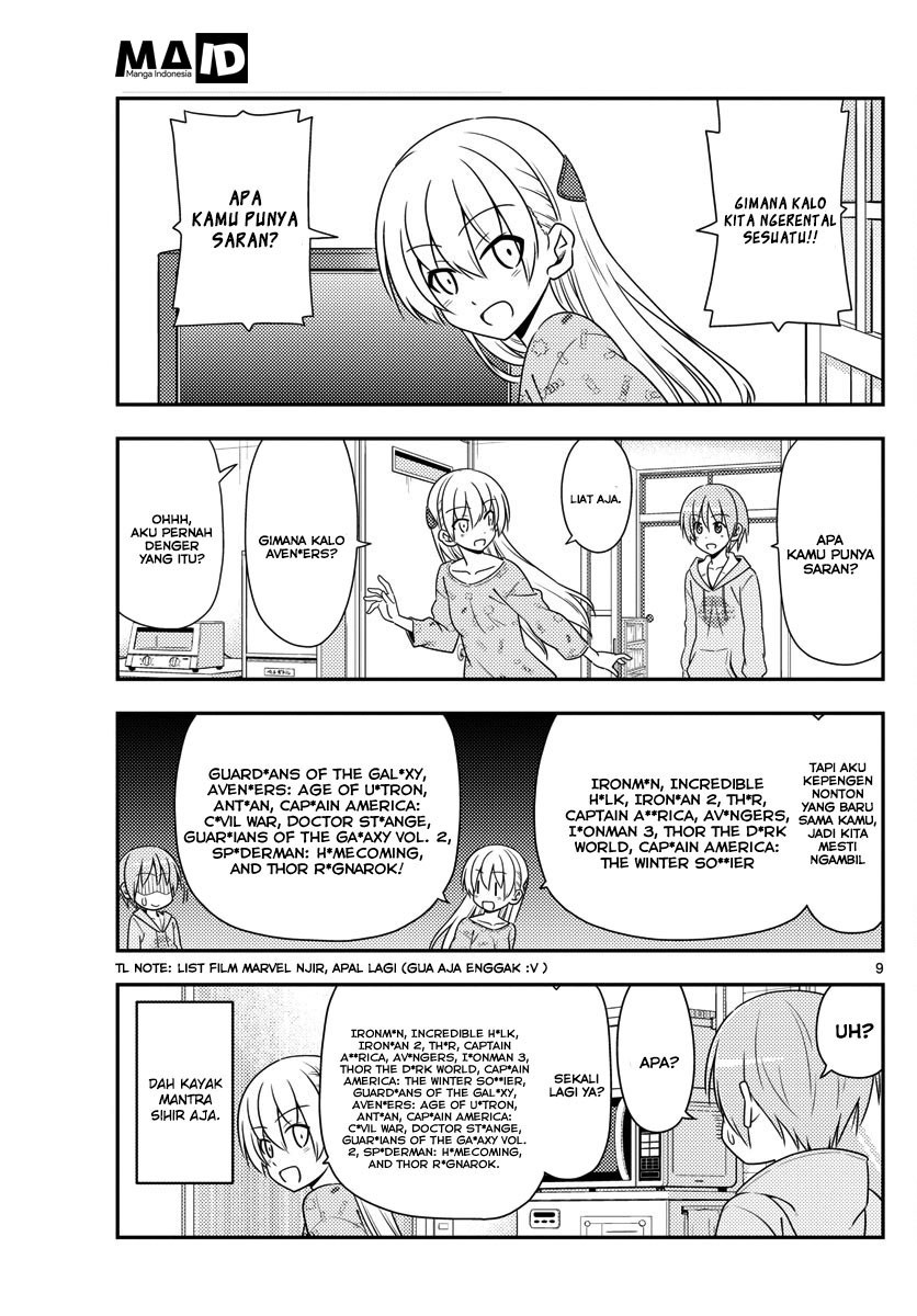 Tonikaku Kawaii Chapter 15 - halaman 11
