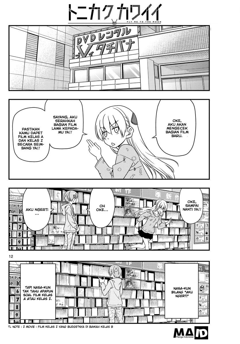 Tonikaku Kawaii Chapter 15 - halaman 14