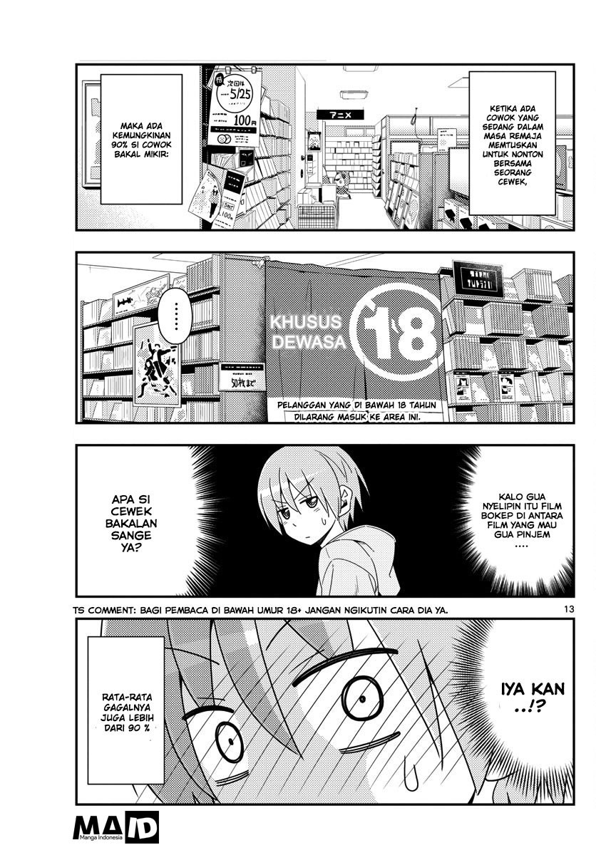 Tonikaku Kawaii Chapter 15 - halaman 15