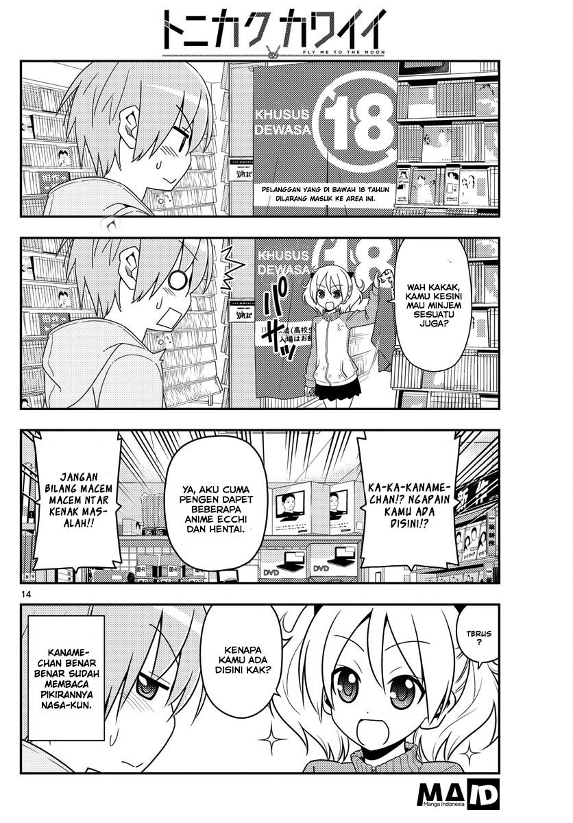 Tonikaku Kawaii Chapter 15 - halaman 16