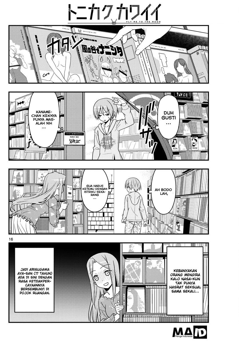 Tonikaku Kawaii Chapter 15 - halaman 18