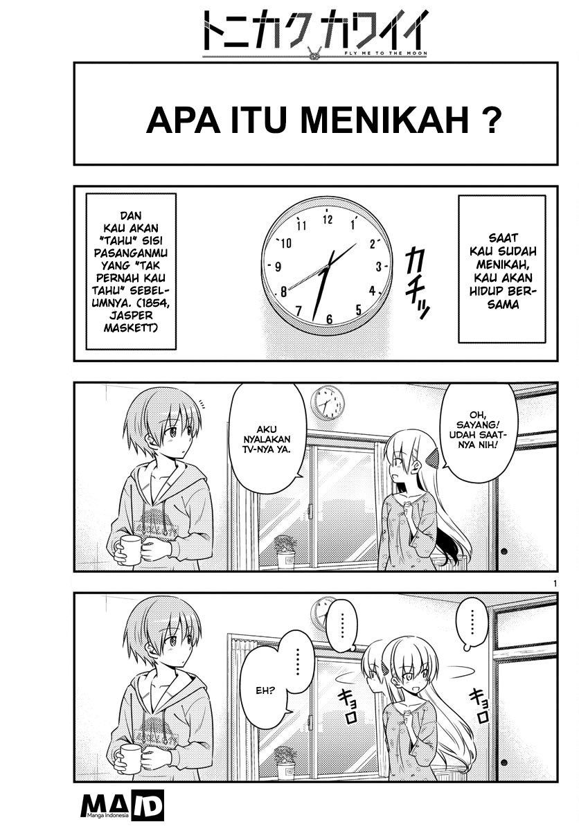 Tonikaku Kawaii Chapter 15 - halaman 3
