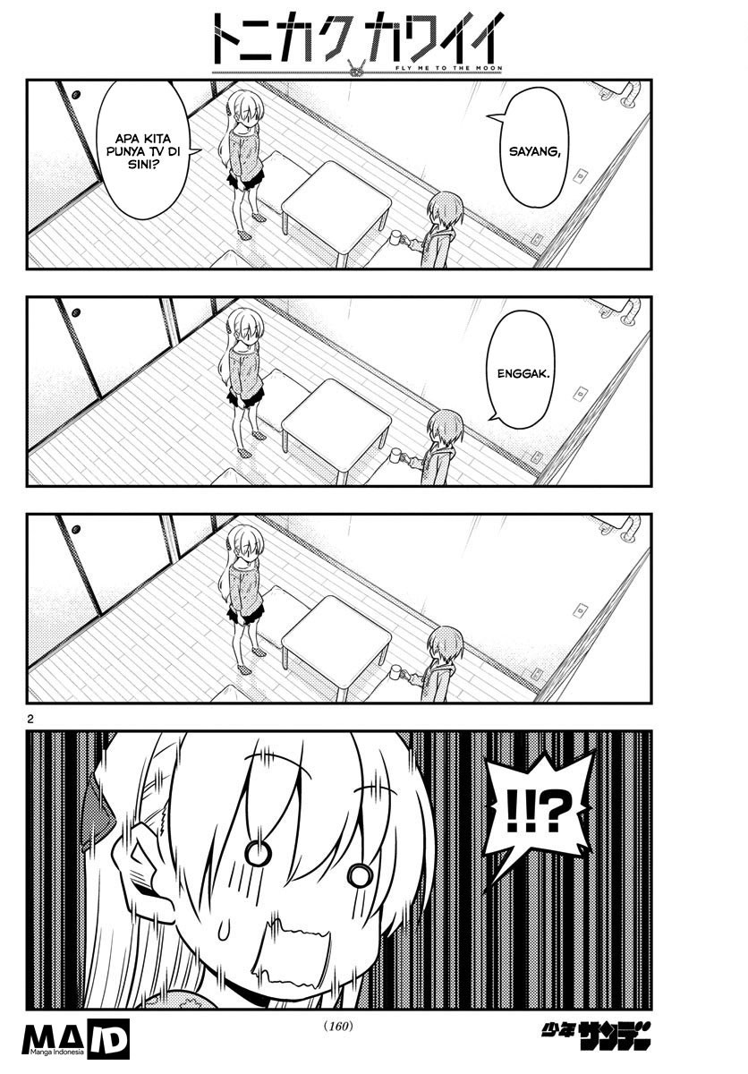 Tonikaku Kawaii Chapter 15 - halaman 4