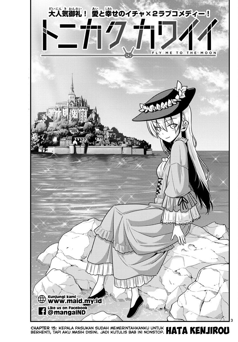 Tonikaku Kawaii Chapter 15 - halaman 5