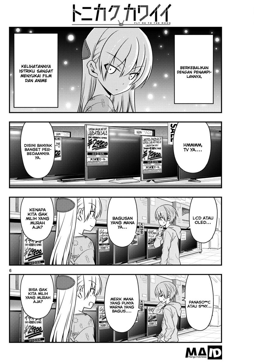 Tonikaku Kawaii Chapter 15 - halaman 8