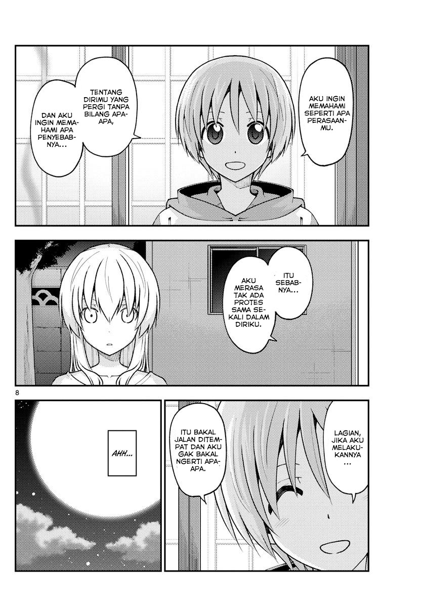 Tonikaku Kawaii Chapter 150 - halaman 10