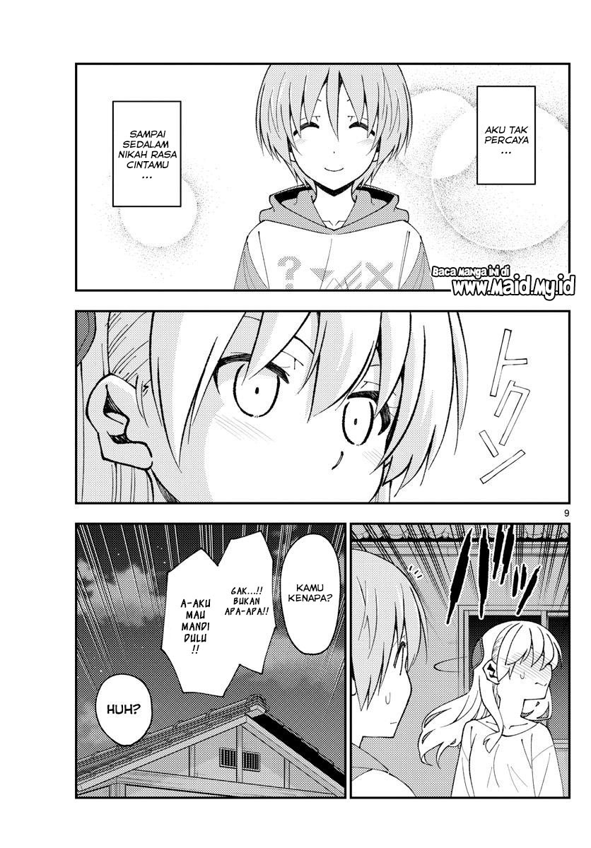 Tonikaku Kawaii Chapter 150 - halaman 11