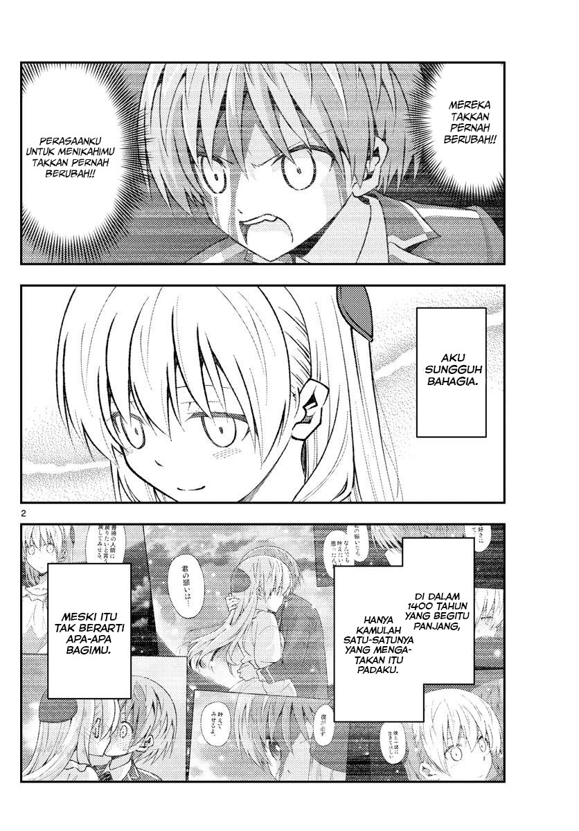 Tonikaku Kawaii Chapter 150 - halaman 4