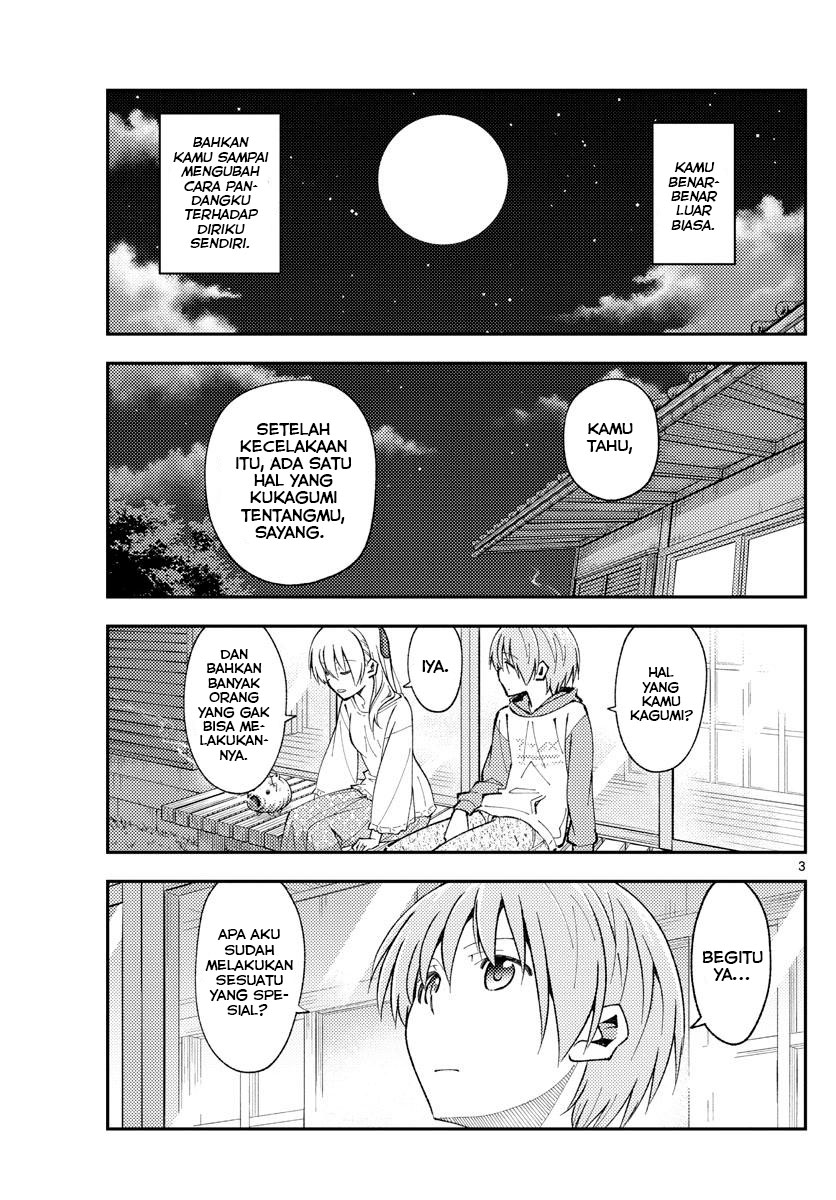 Tonikaku Kawaii Chapter 150 - halaman 5