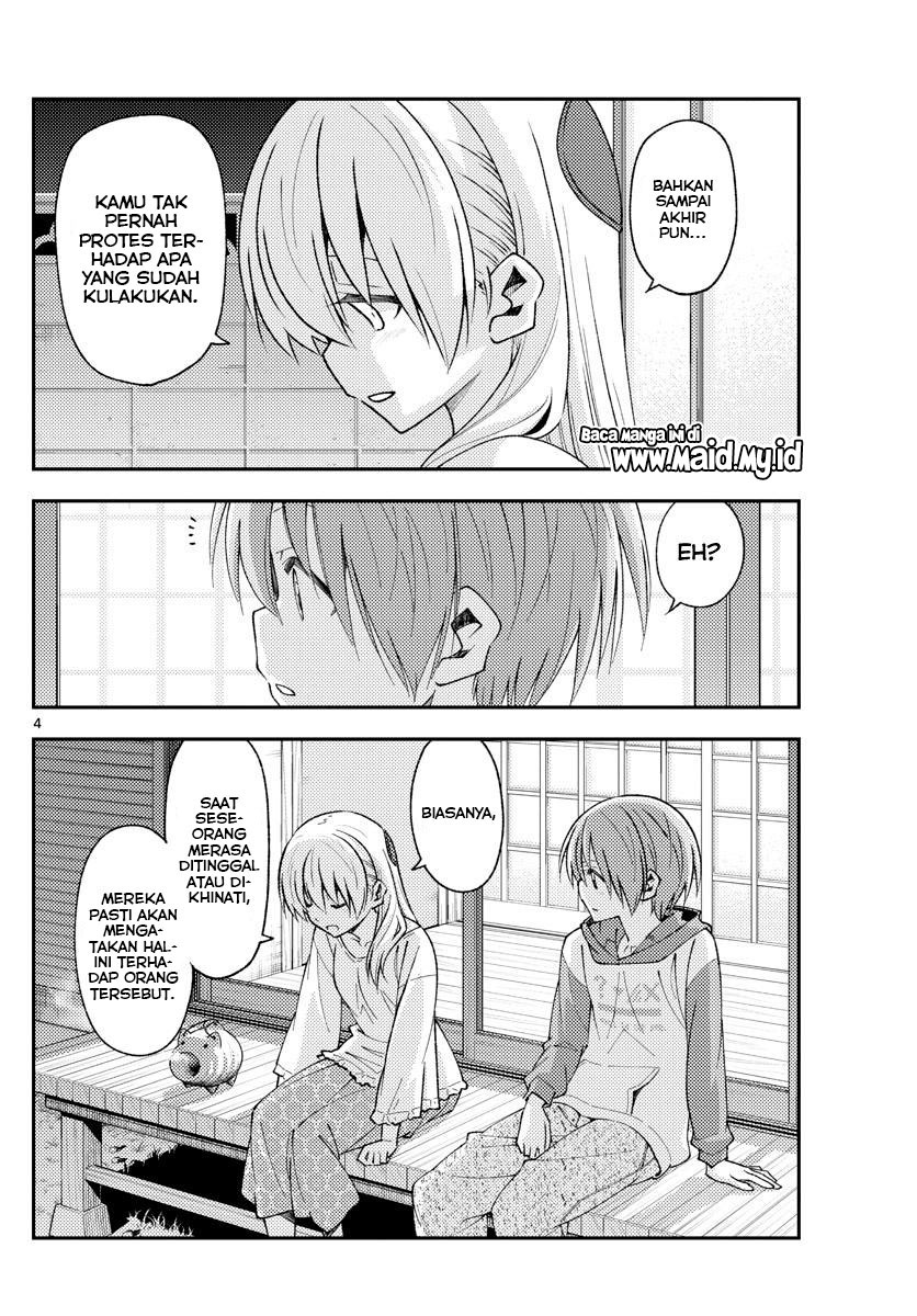 Tonikaku Kawaii Chapter 150 - halaman 6