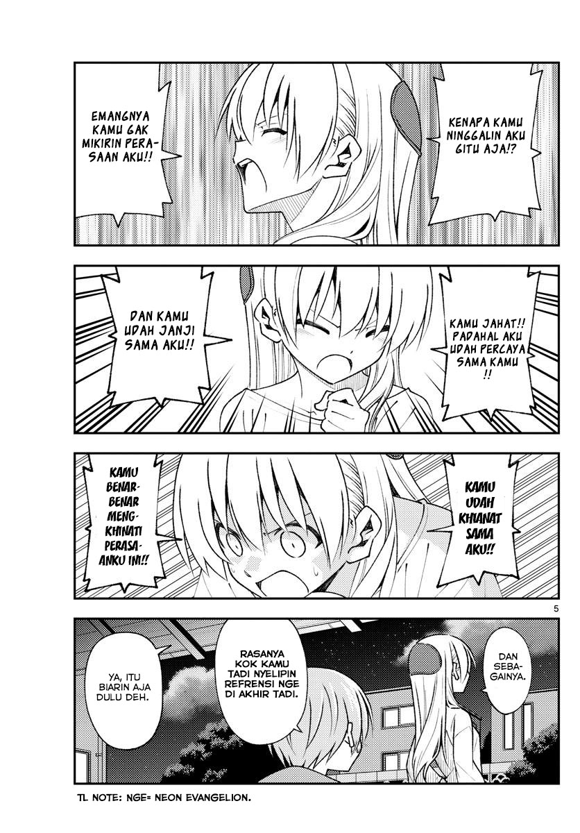 Tonikaku Kawaii Chapter 150 - halaman 7