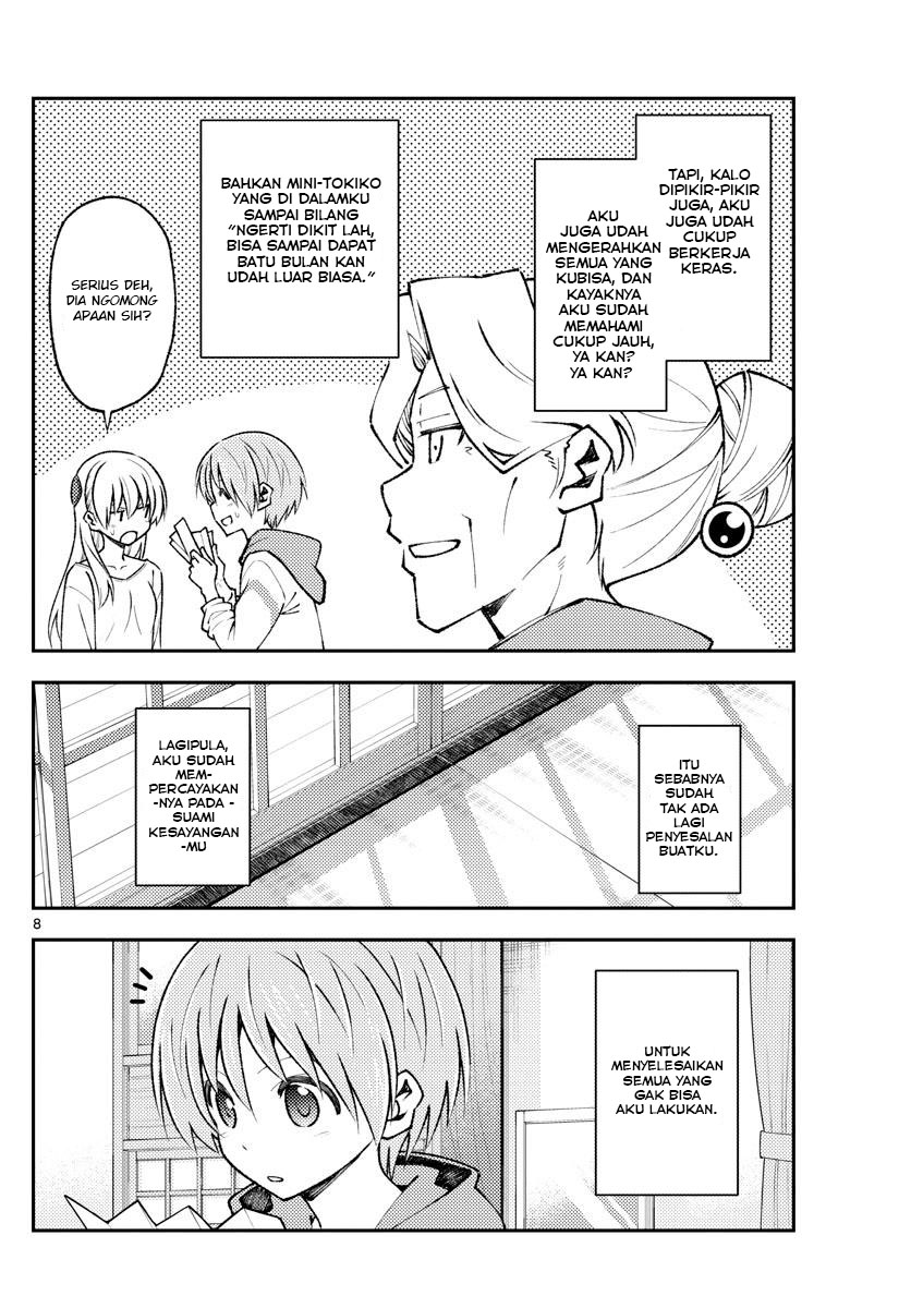 Tonikaku Kawaii Chapter 152 - halaman 10
