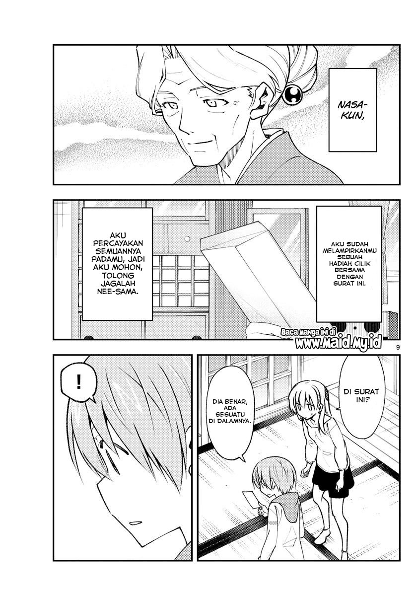 Tonikaku Kawaii Chapter 152 - halaman 11