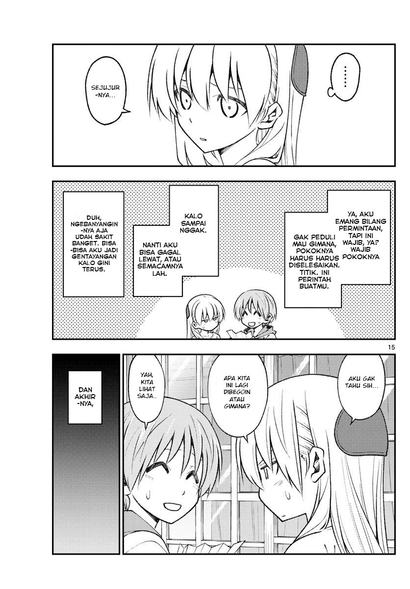 Tonikaku Kawaii Chapter 152 - halaman 17