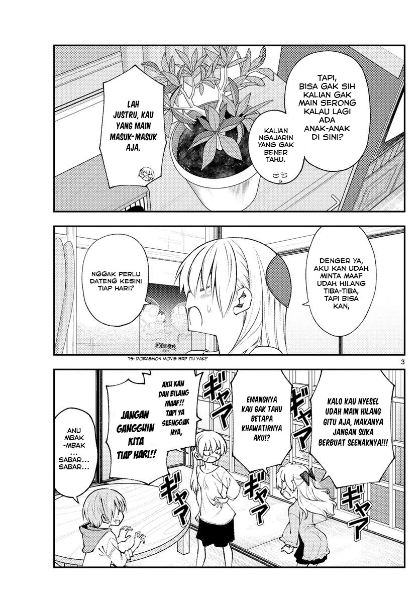 Tonikaku Kawaii Chapter 152 - halaman 5