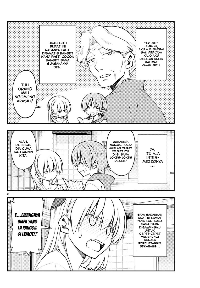 Tonikaku Kawaii Chapter 152 - halaman 8
