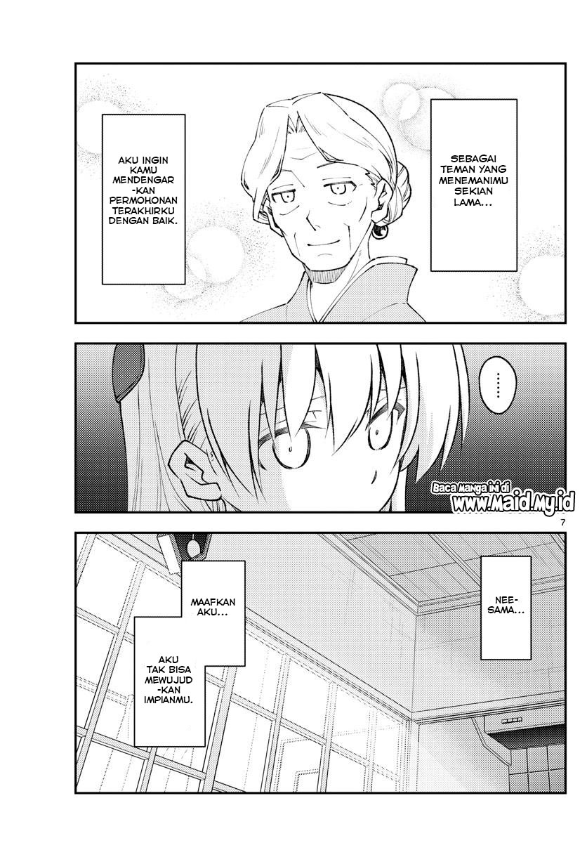 Tonikaku Kawaii Chapter 152 - halaman 9
