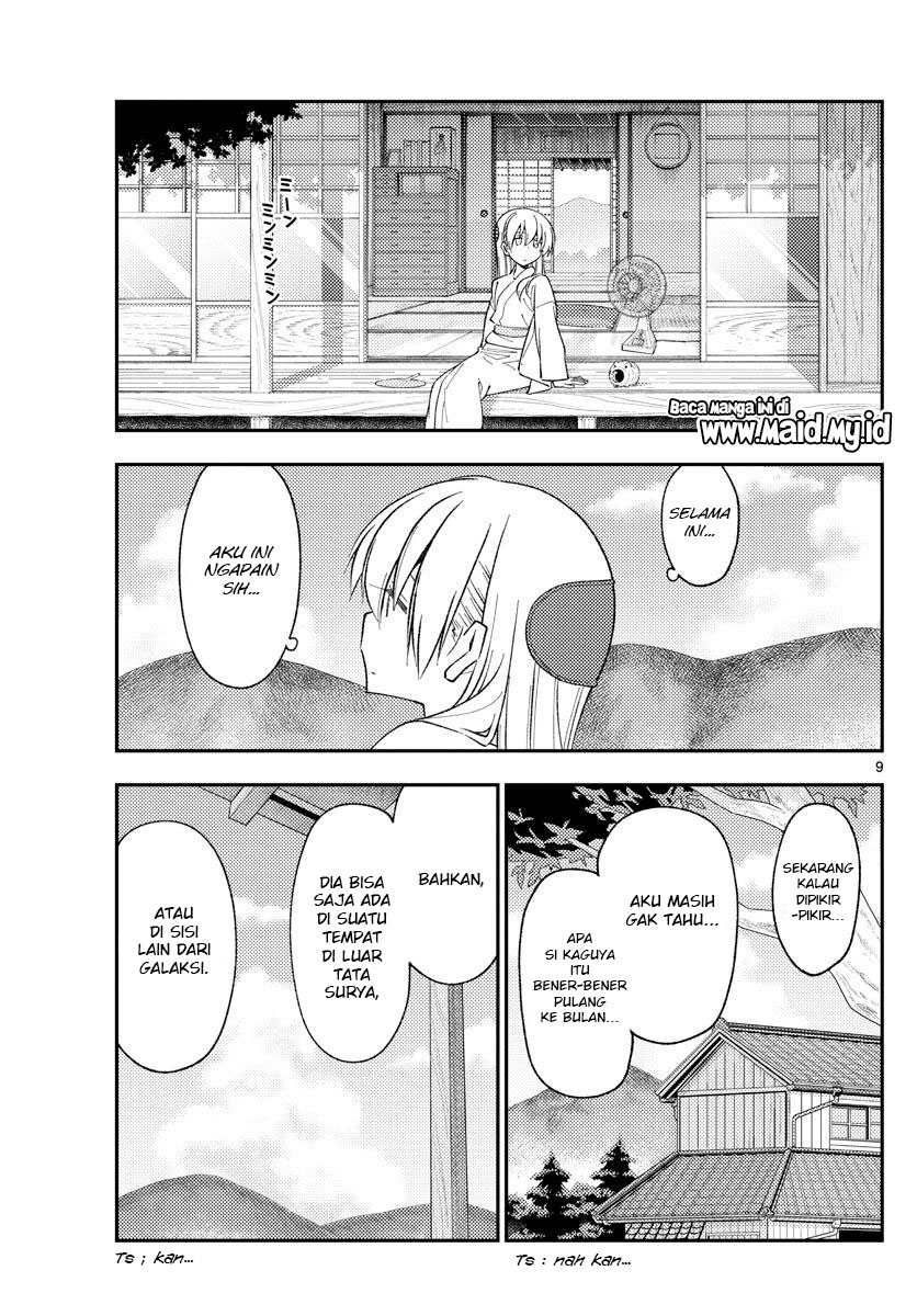 Tonikaku Kawaii Chapter 155 - halaman 11