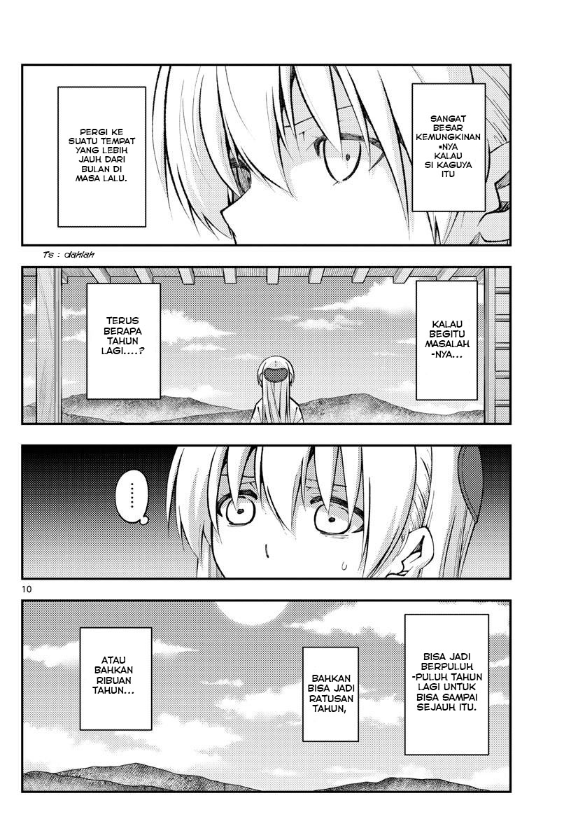 Tonikaku Kawaii Chapter 155 - halaman 12