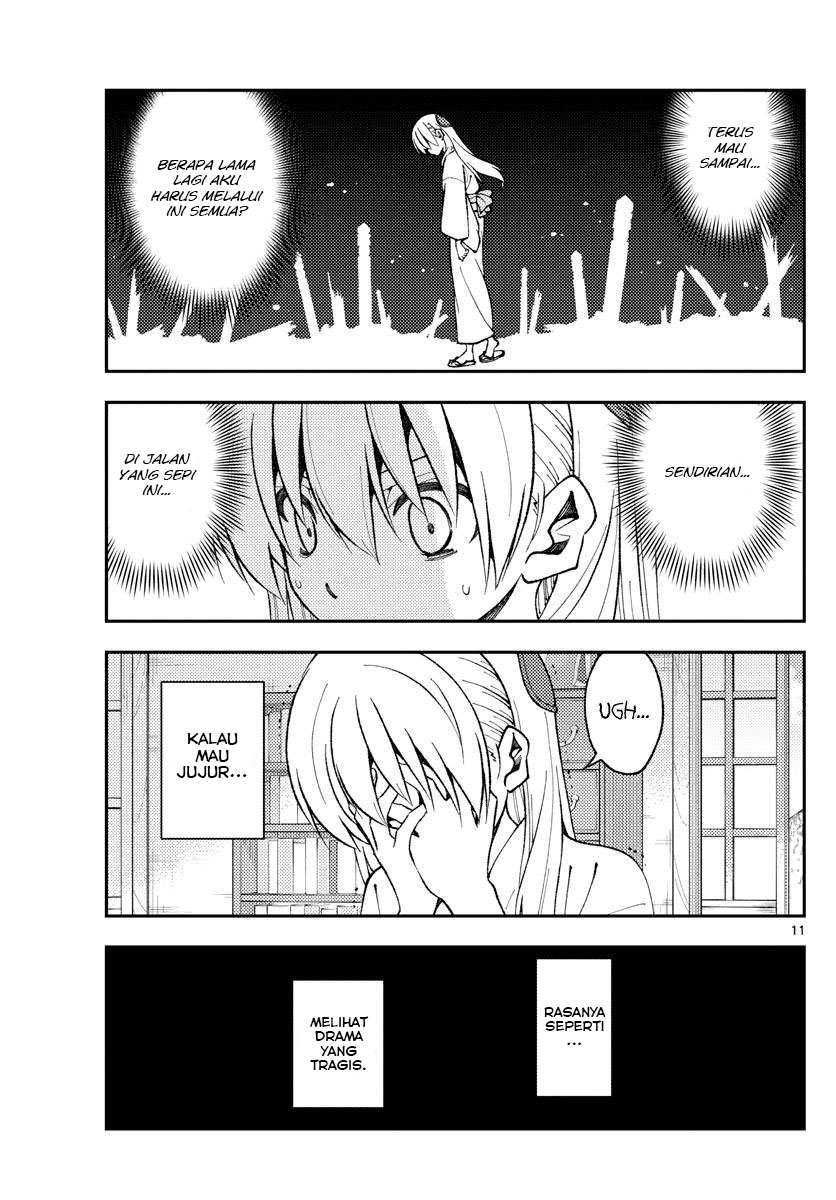 Tonikaku Kawaii Chapter 155 - halaman 13
