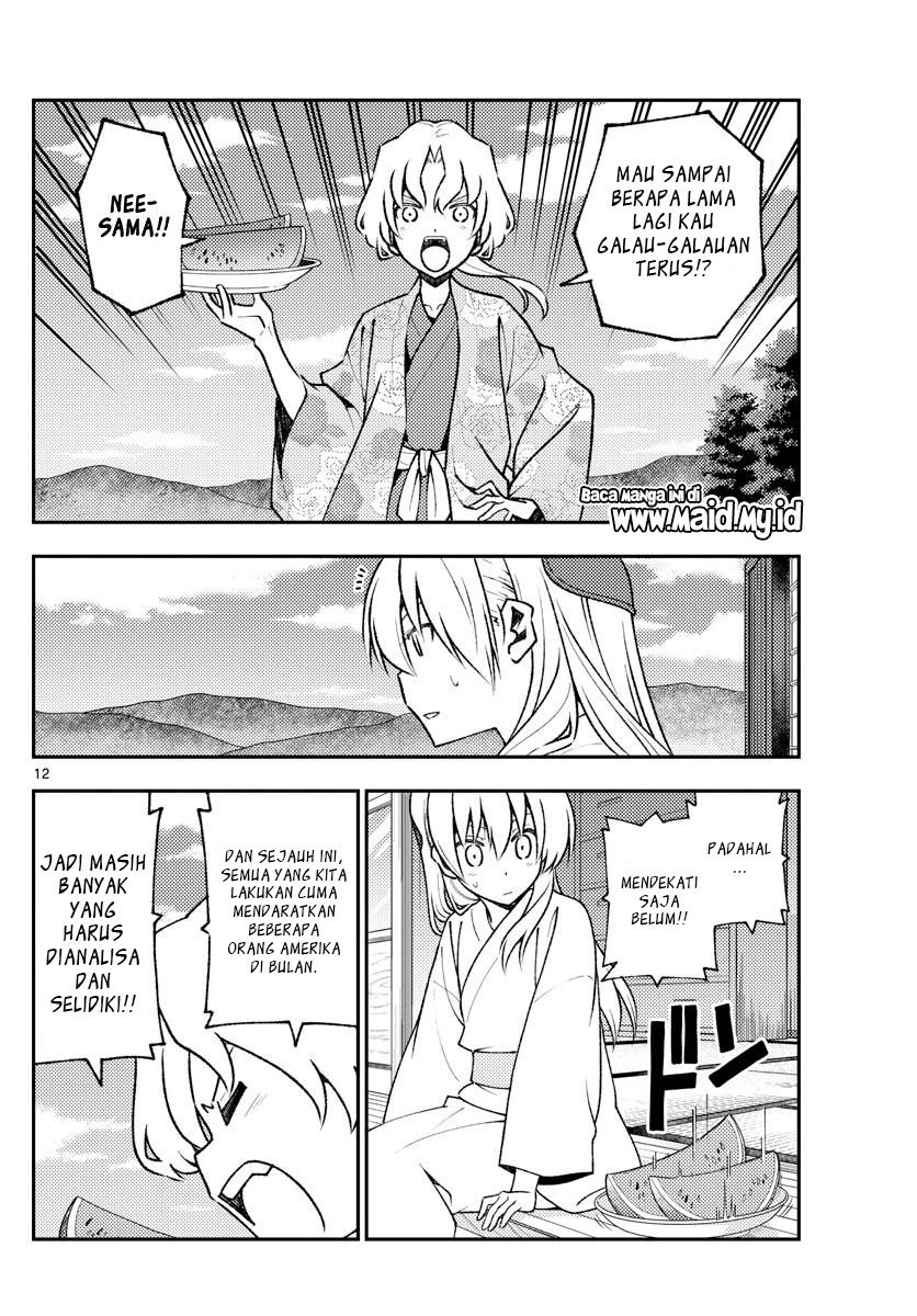 Tonikaku Kawaii Chapter 155 - halaman 14