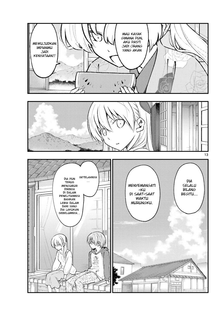 Tonikaku Kawaii Chapter 155 - halaman 15