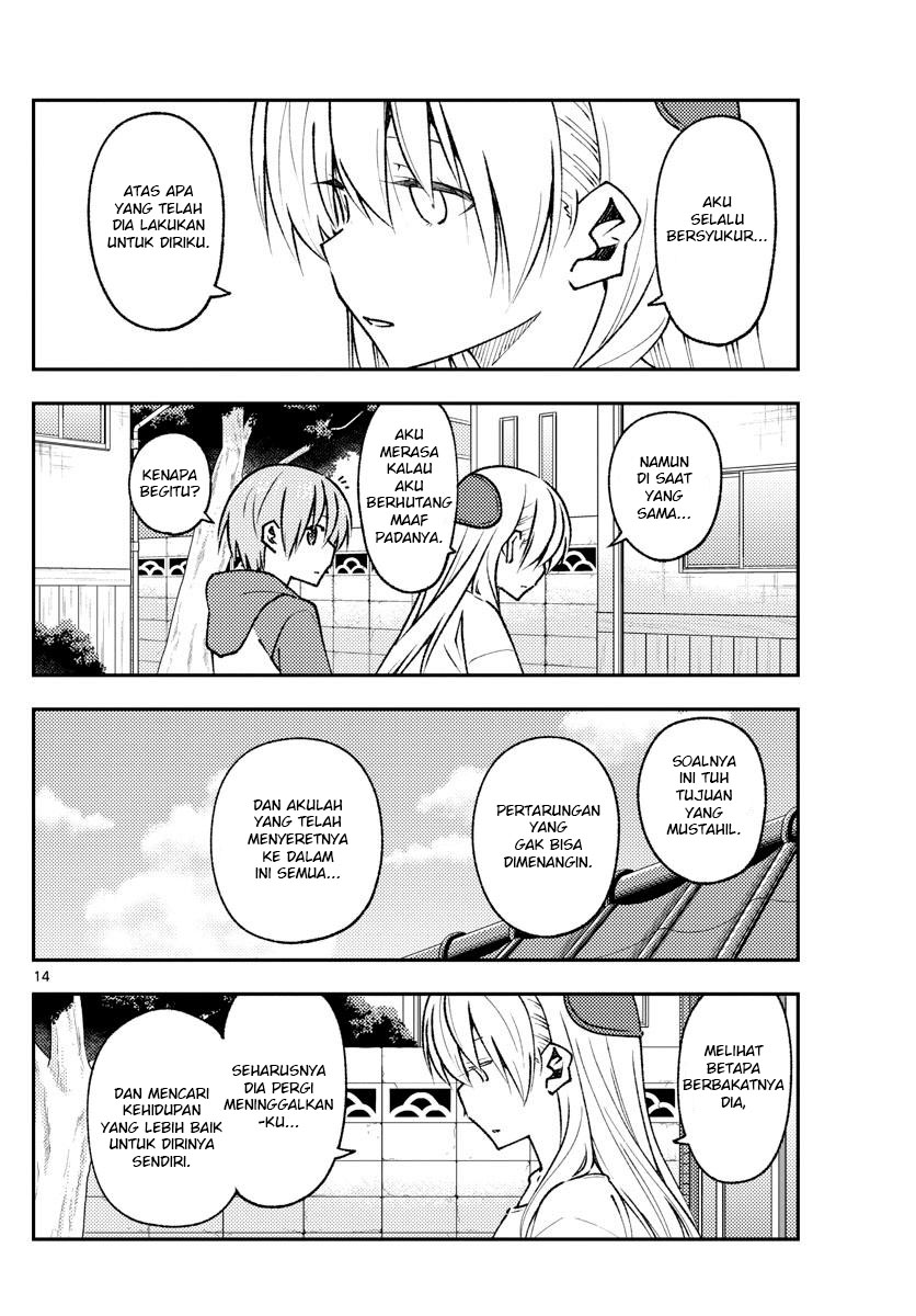 Tonikaku Kawaii Chapter 155 - halaman 16