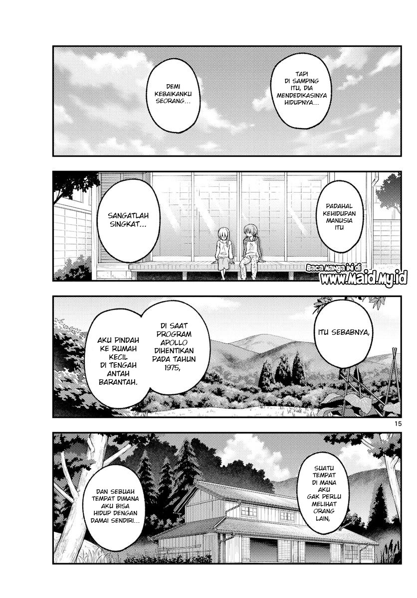 Tonikaku Kawaii Chapter 155 - halaman 17