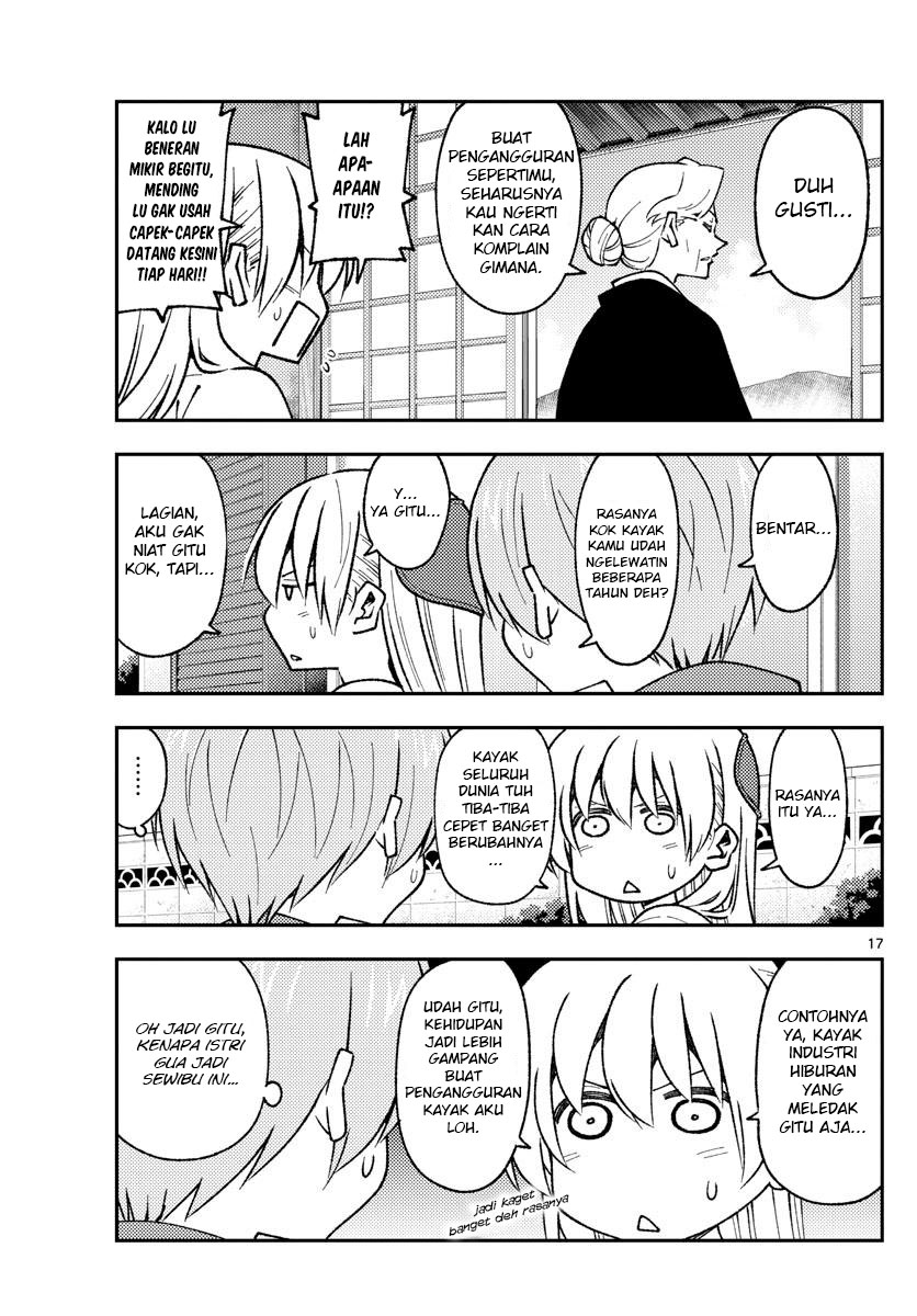 Tonikaku Kawaii Chapter 155 - halaman 19