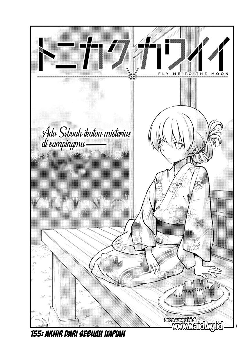 Tonikaku Kawaii Chapter 155 - halaman 3