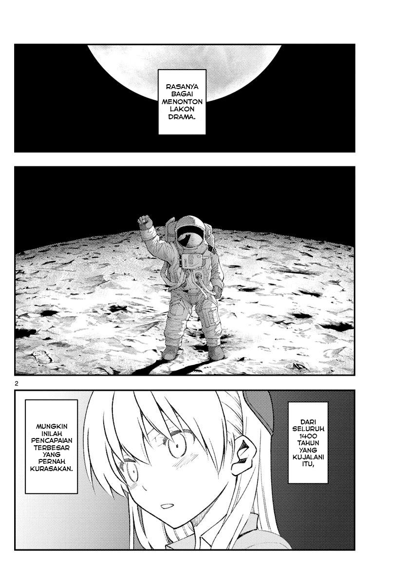Tonikaku Kawaii Chapter 155 - halaman 4