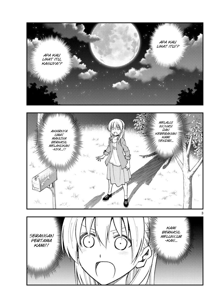 Tonikaku Kawaii Chapter 155 - halaman 5