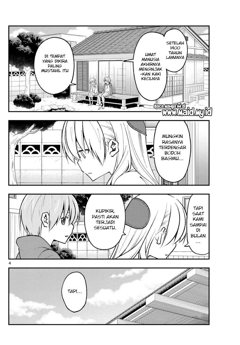 Tonikaku Kawaii Chapter 155 - halaman 6