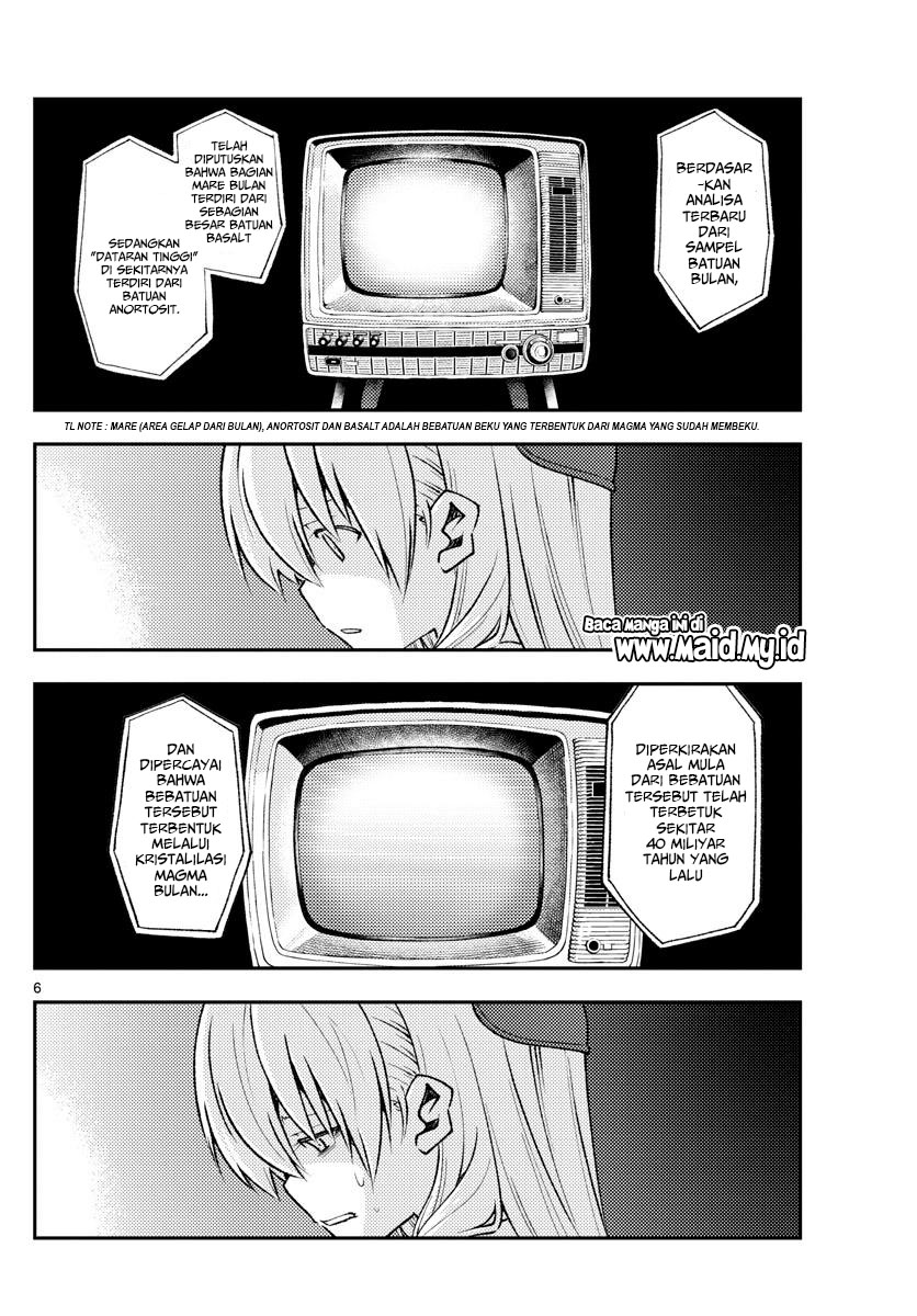 Tonikaku Kawaii Chapter 155 - halaman 8
