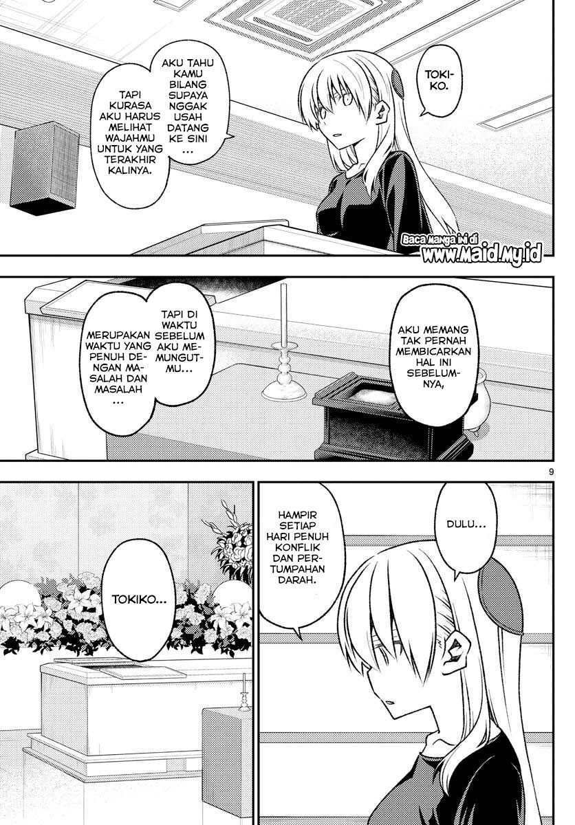 Tonikaku Kawaii Chapter 158.1 - halaman 11