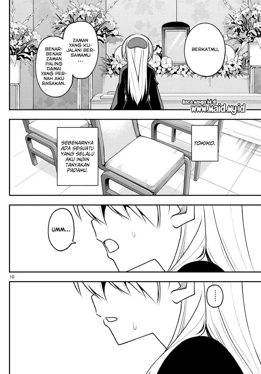 Tonikaku Kawaii Chapter 158.1 - halaman 12