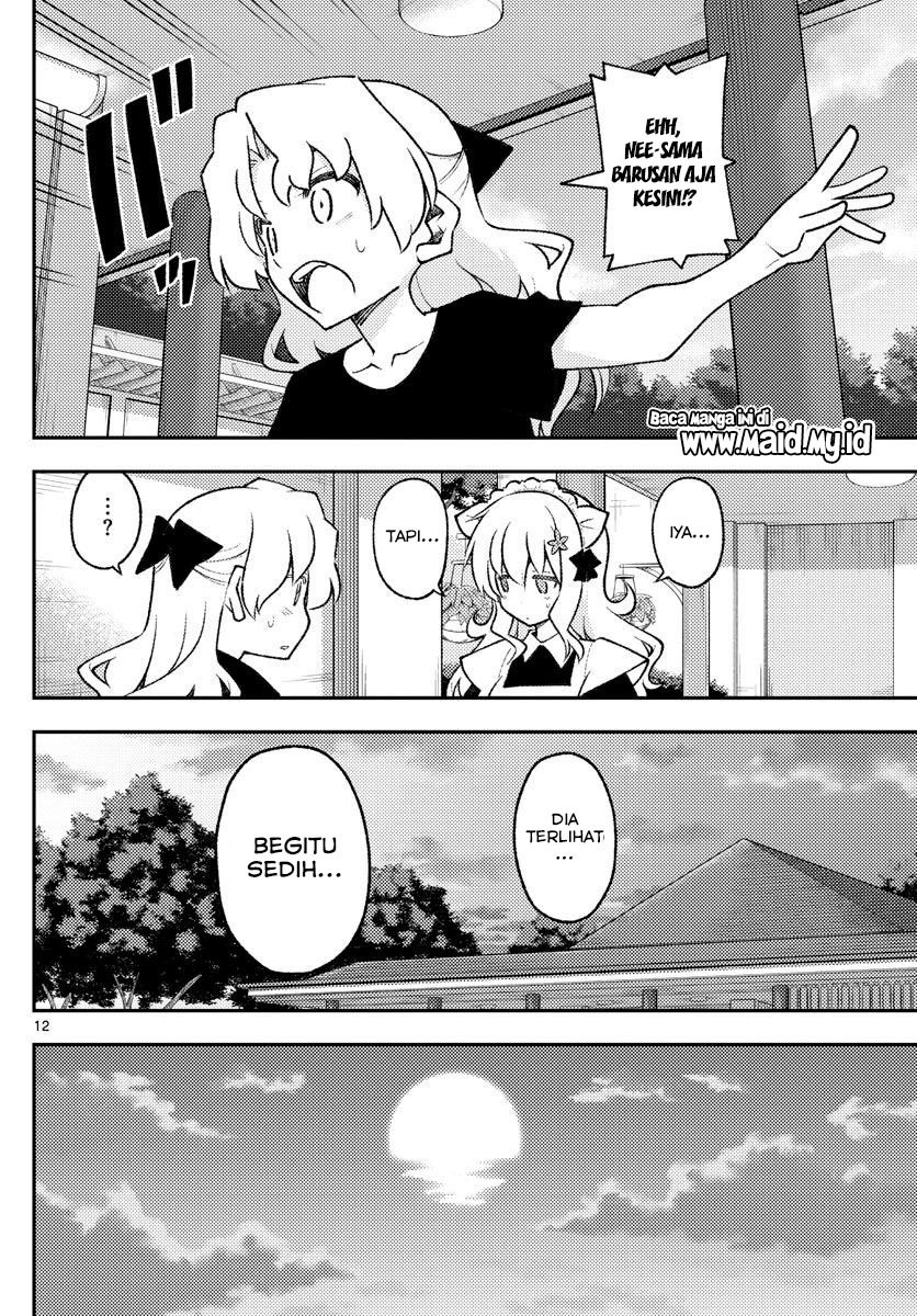 Tonikaku Kawaii Chapter 158.1 - halaman 14